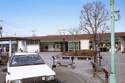 �V�����w