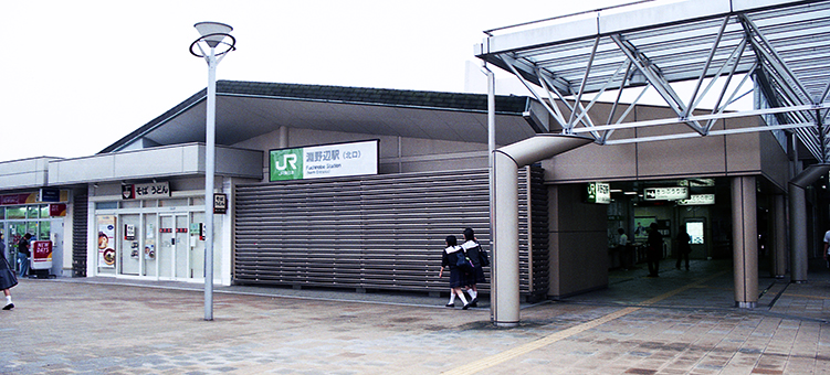 ���l�� ����Ӊw