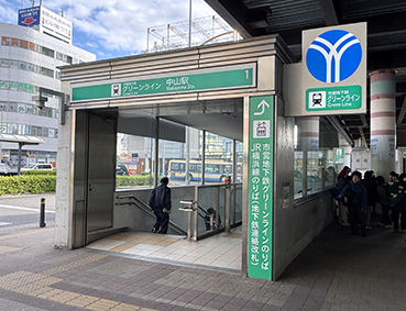 ���l�� ���R�w