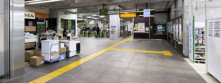 ���l�� �����w