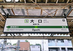 ���l�� ����w