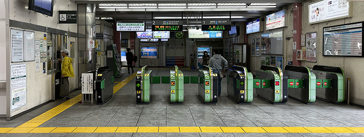 根岸線 港南台駅