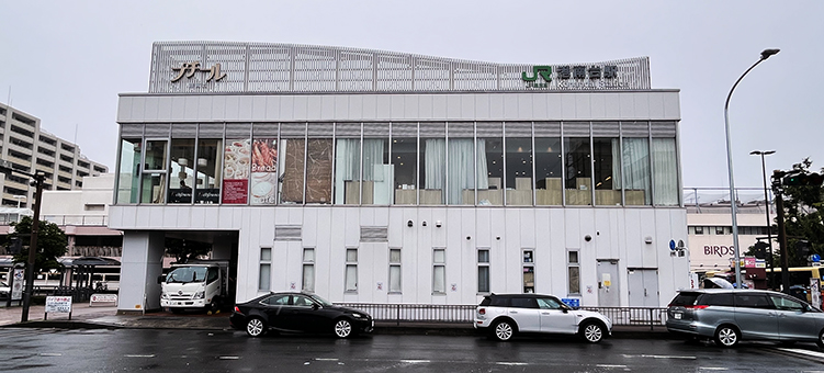 根岸線 港南台駅