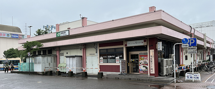 根岸線 港南台駅