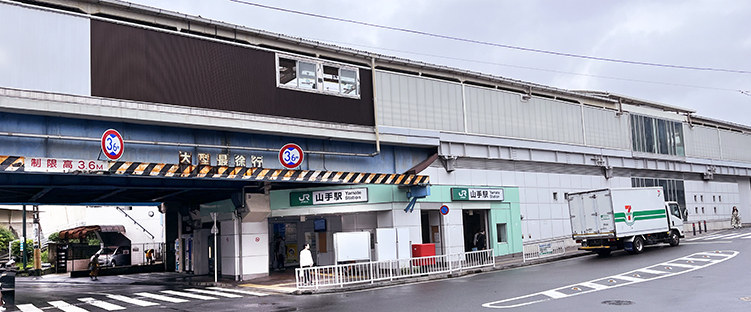 根岸線 山手駅