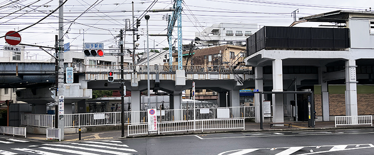 根岸線 山手駅