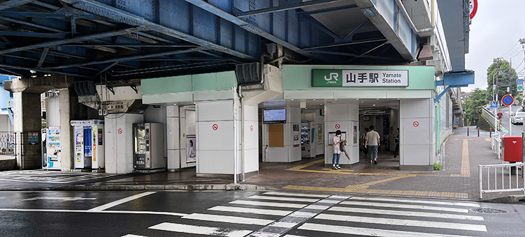 根岸線 山手駅