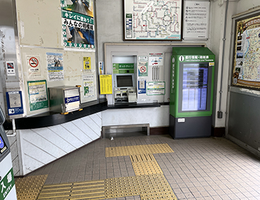 ���͐� �q���w