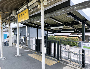 ���͐� �{�R�w