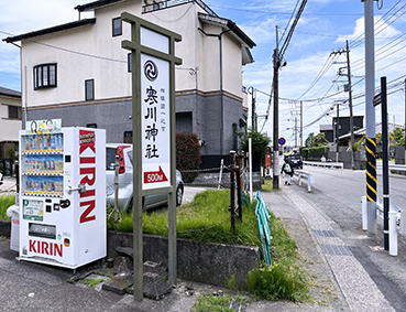 ���͐� �{�R�w