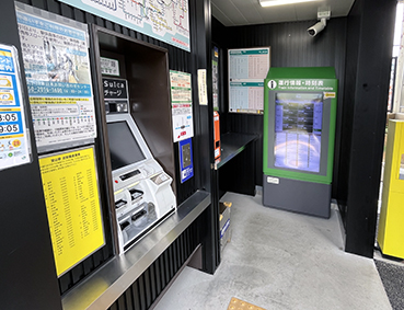 ���͐� �{�R�w