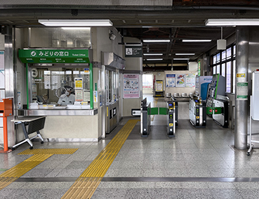 ���͐� ����w