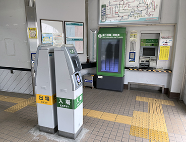 ���͐� �ЉƉw