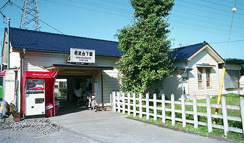 �����䉺�w���w��