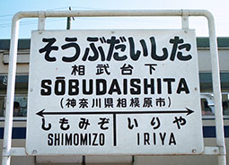 �����䉺�w