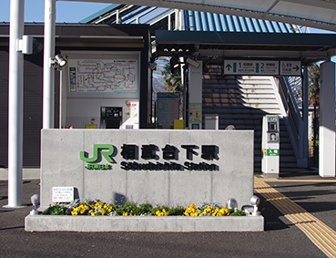 �����䉺�w