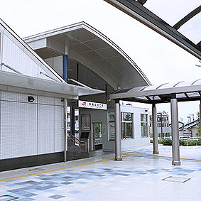 ����Ȃ߂�w