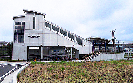 ����Ȃ߂�w