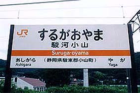 �x�͏��R�w