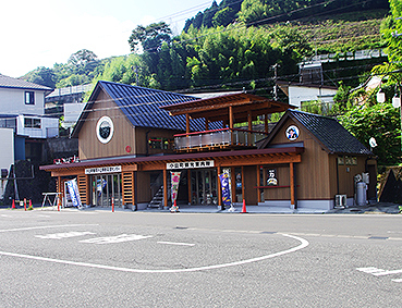 �x�͏��R�w