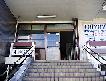 �x�͏��R�w