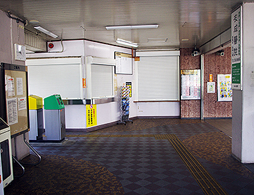 �x�͏��R�w