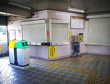 �x�͏��R�w