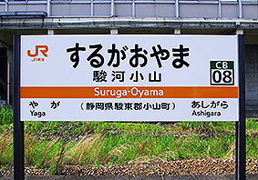 �x�͏��R�w