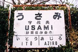 �F�����w