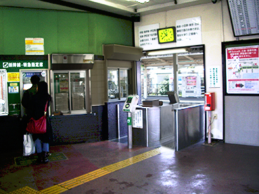 �F�����w