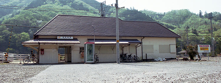 �g�����w