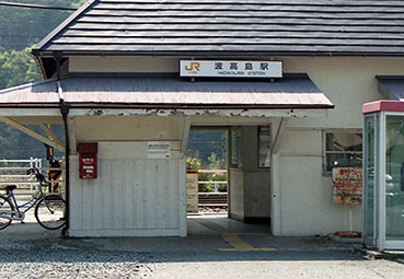 �g�����w