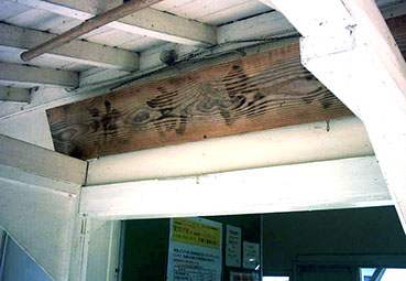 �g�����w