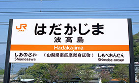 �g�����w