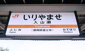 ���R���w