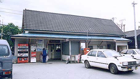 �b���ԉw���w��