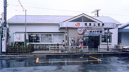 ���x�m�{�w