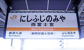 ���x�m�{�w