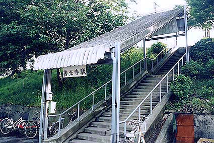 �P�����w