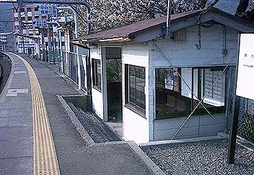 善光寺駅