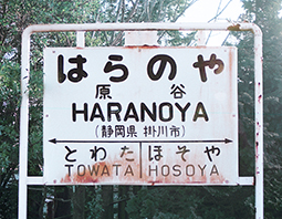 �񖓐��@���J�w