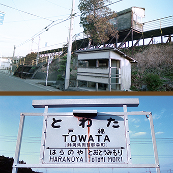 �񖓐��@�˖ȉw