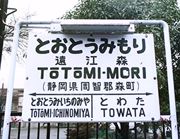 �񖓐��@���]�X�w