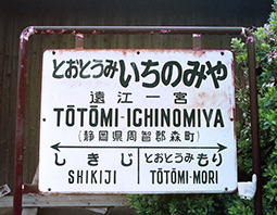 �񖓐��@���]��{�w