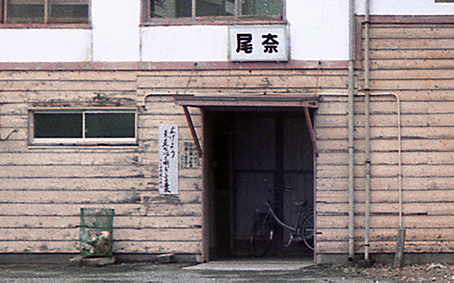 �񖓐��@���މw