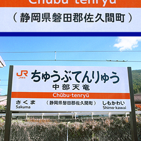 �����V���w