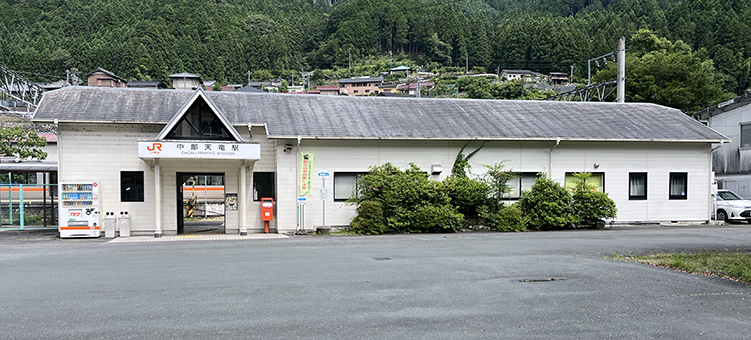 �ѓc�� �����V���w