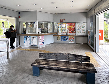 �ѓc�� �����V���w