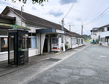 �ѓc�� �{���w