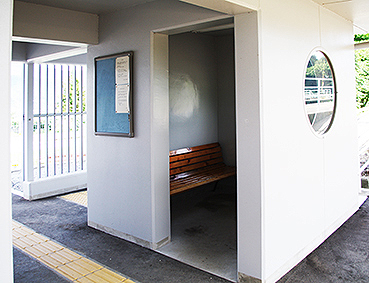 �ѓc�� �ɓߖ{���w